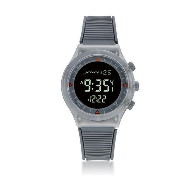 Kids' Islamic Prayer Watch