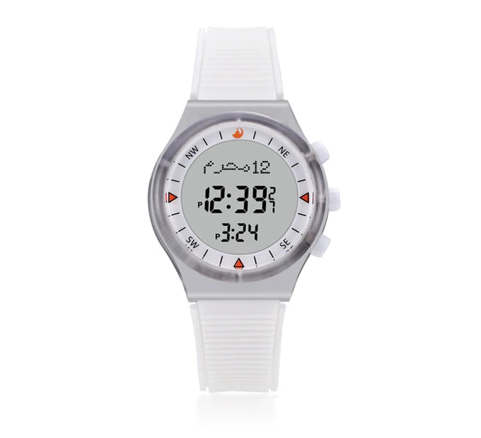 Kids' Islamic Prayer Watch