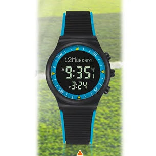 Kids' Islamic Prayer Watch