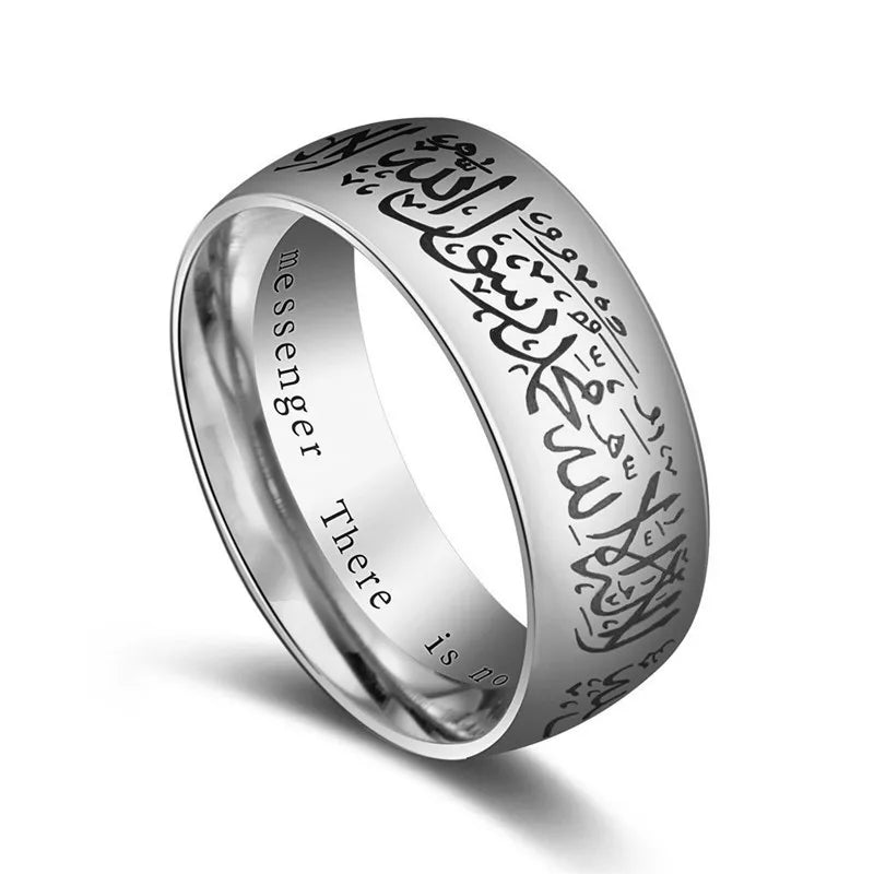 Trendy Titanium Islamic Statement Ring