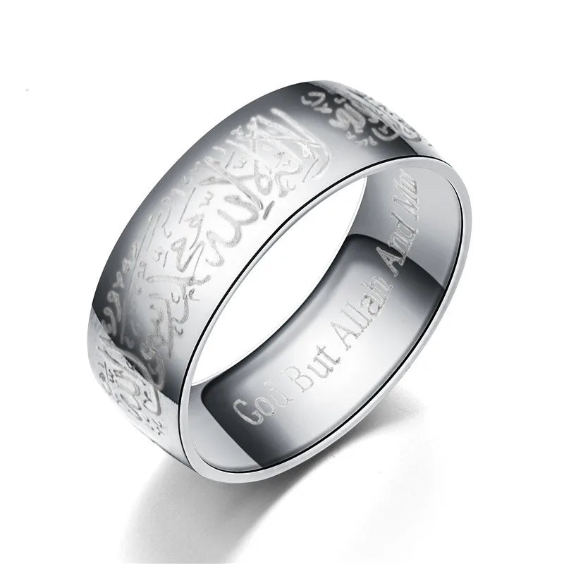 Trendy Titanium Islamic Statement Ring