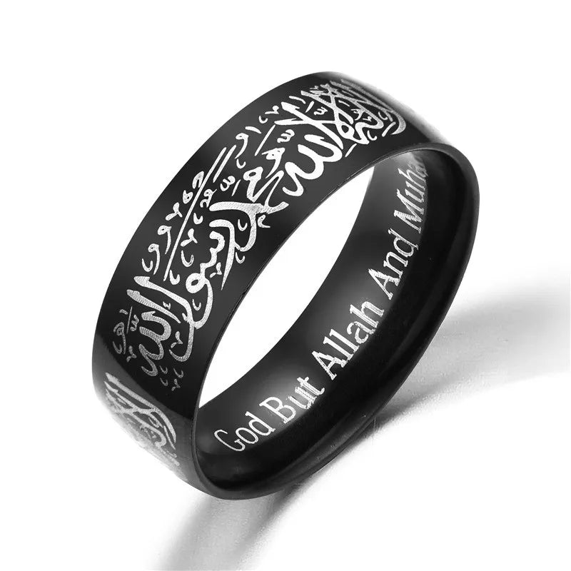 Trendy Titanium Islamic Statement Ring
