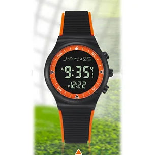 Kids' Islamic Prayer Watch