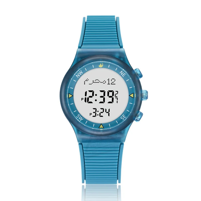 Kids' Islamic Prayer Watch