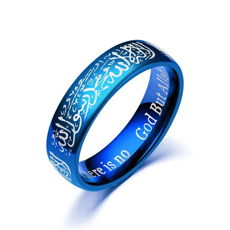 Titanium Islamic Statement Ring