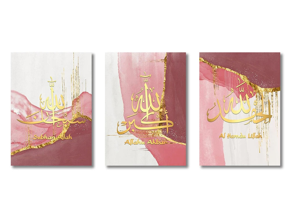 Modern Muslim Home Decor Prints
