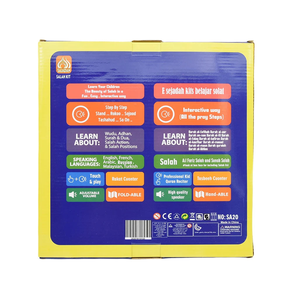 Electronic Interactive Kids Salah Mat