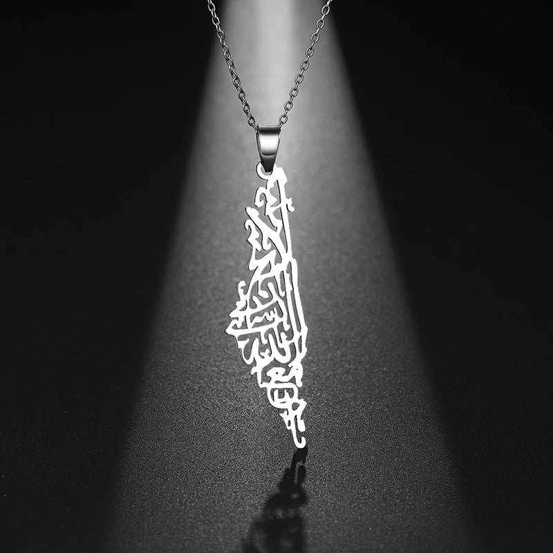 Shahada Calligraphy Necklace