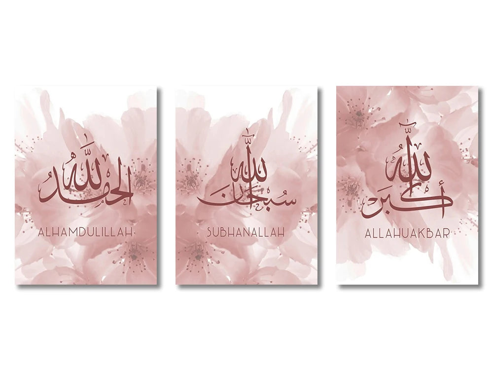 Modern Muslim Home Decor Prints