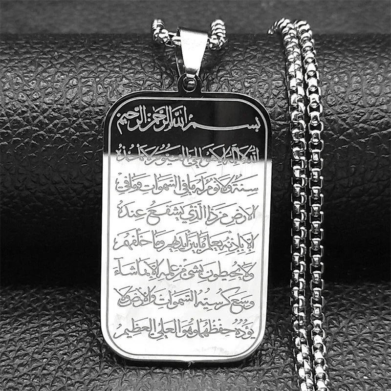 Ayatul Kursi Pendant Necklace