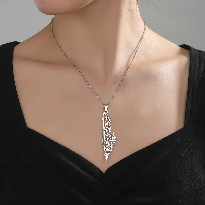 Shahada Calligraphy Necklace