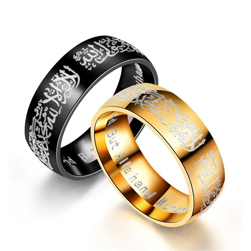 Titanium Islamic Statement Ring