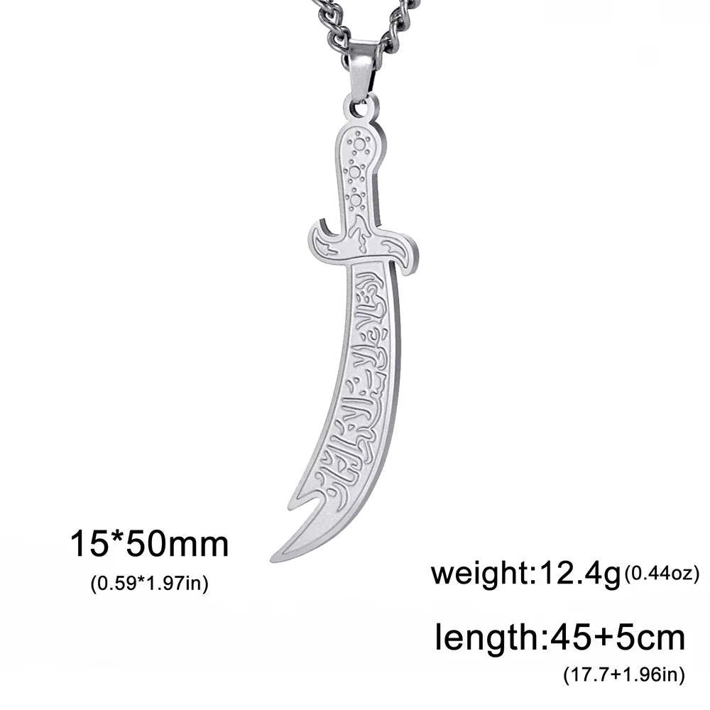 Zulfikar Sword Amulet Necklace