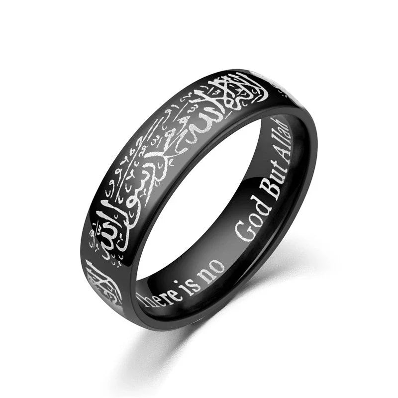 Titanium Islamic Statement Ring