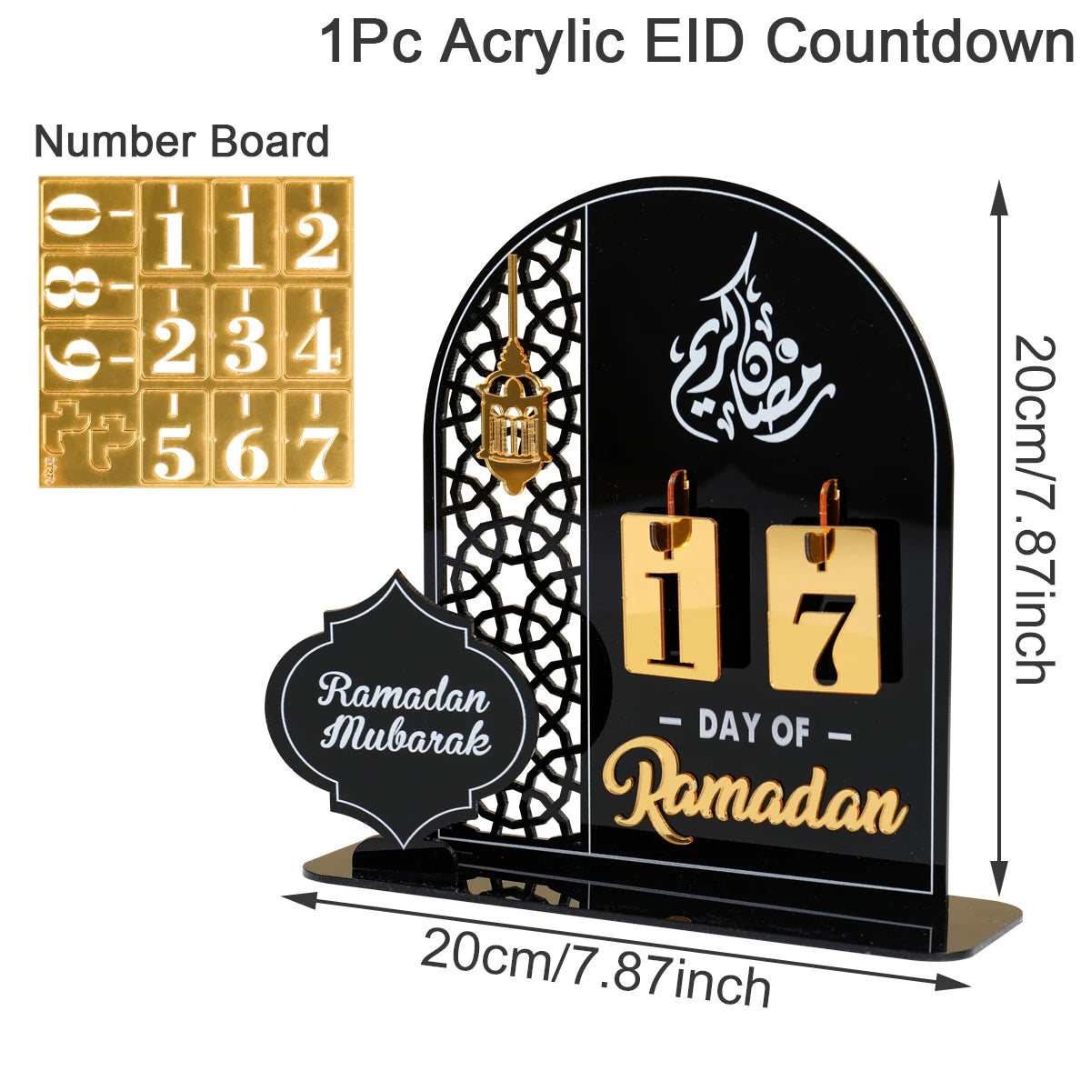 Ramadan 30-Day Countdown Calendar