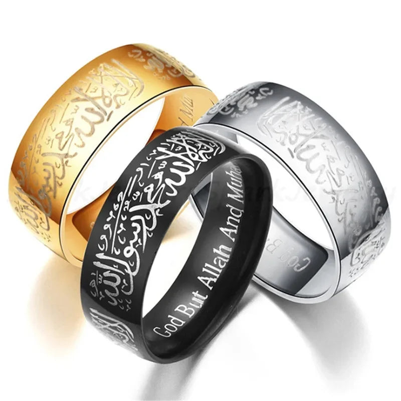 Titanium Islamic Statement Ring