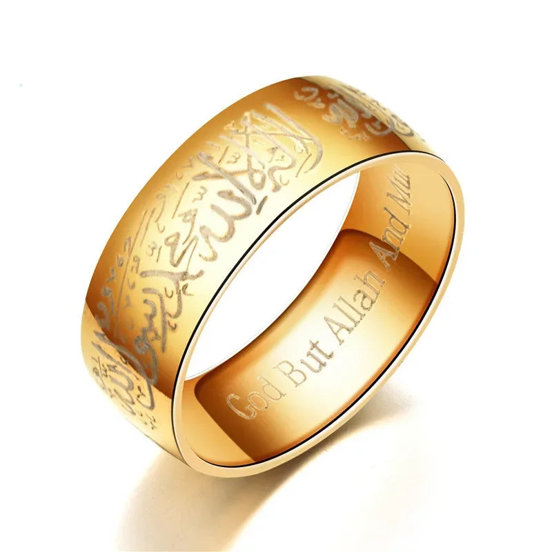 Titanium Islamic Statement Ring