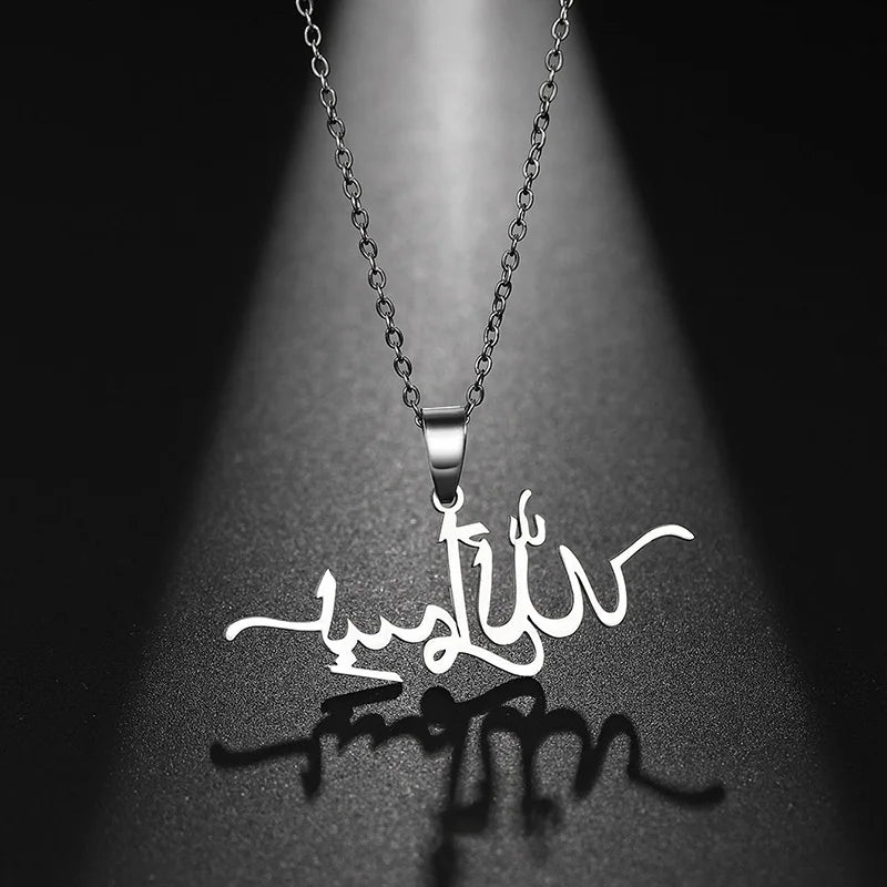 Shahada Calligraphy Necklace