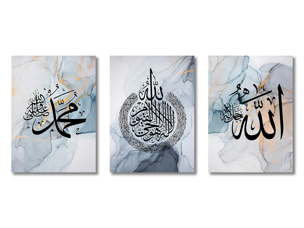 Modern Muslim Home Decor Prints