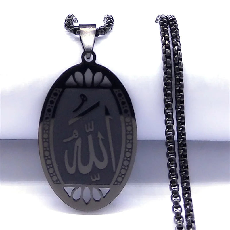 Islamic Allah Statement Necklace