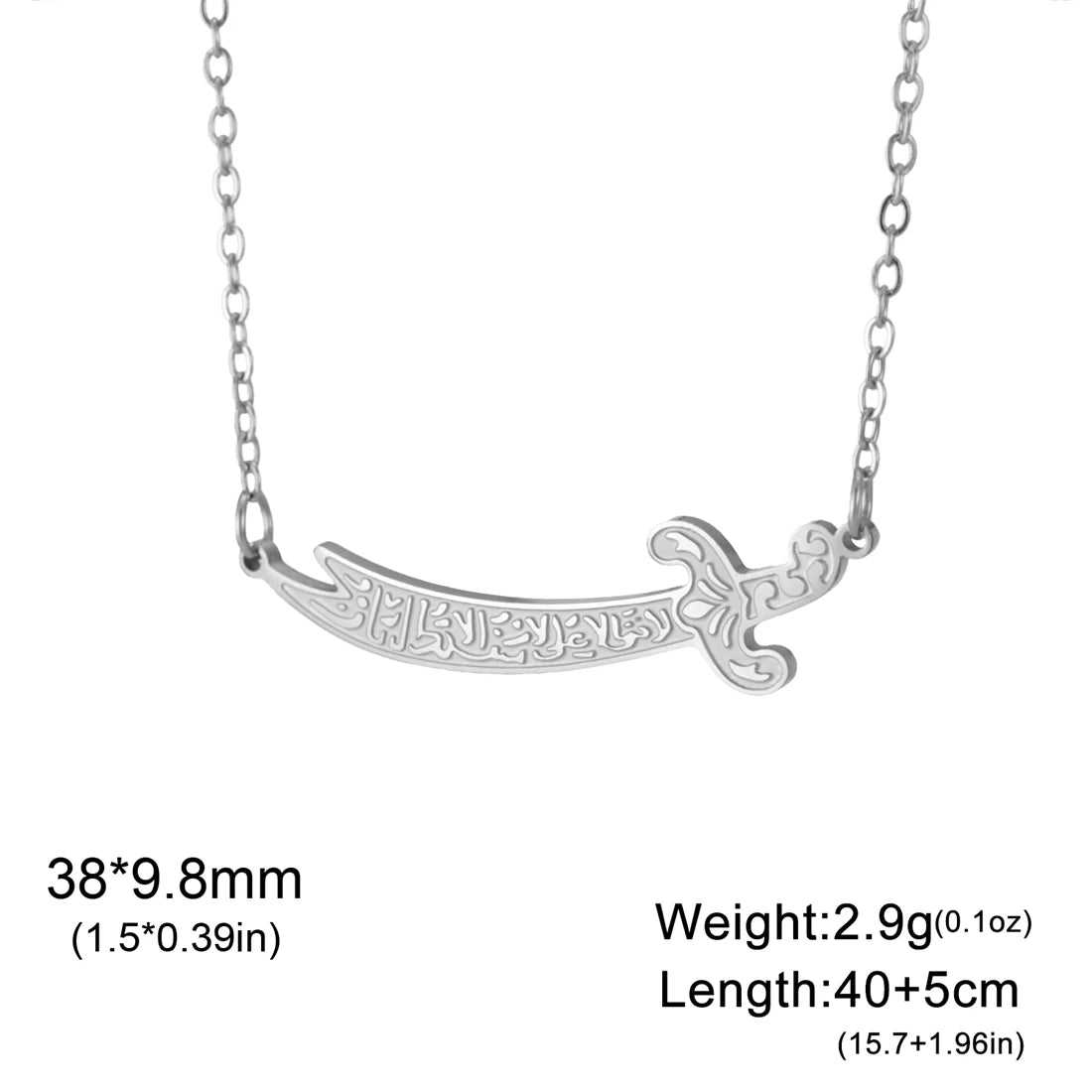 Zulfikar Sword Amulet Necklace