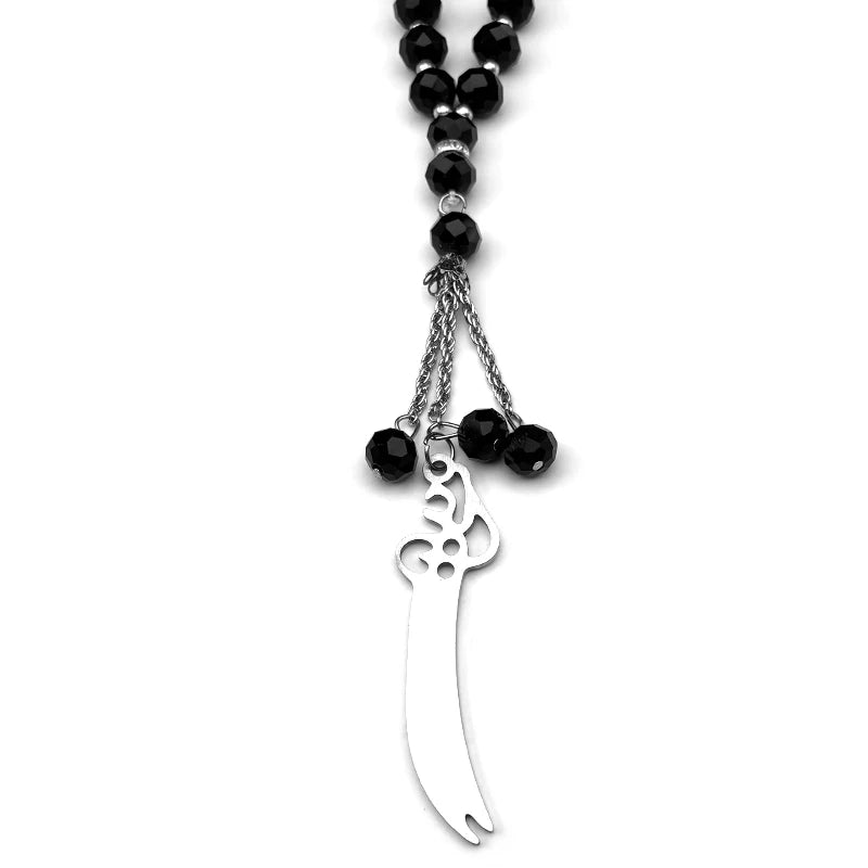 Islamic Sword Pendant & 33 Beads Set