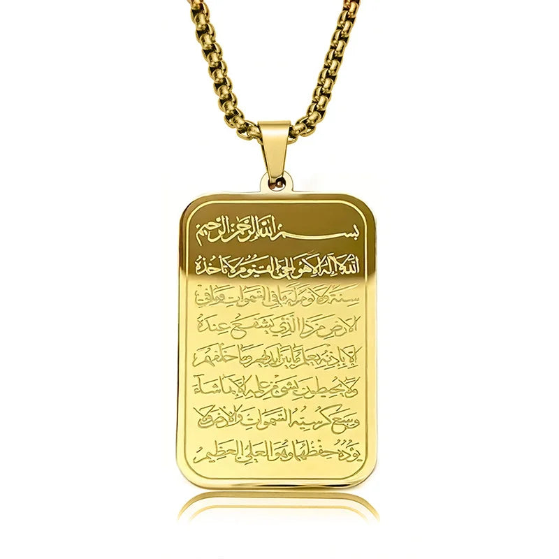 Ayatul Kursi Pendant Necklace
