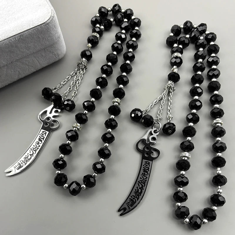 Islamic Sword Pendant & 33 Beads Set