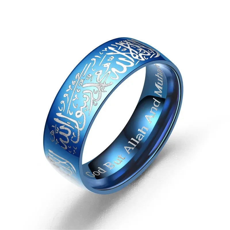 Titanium Islamic Statement Ring