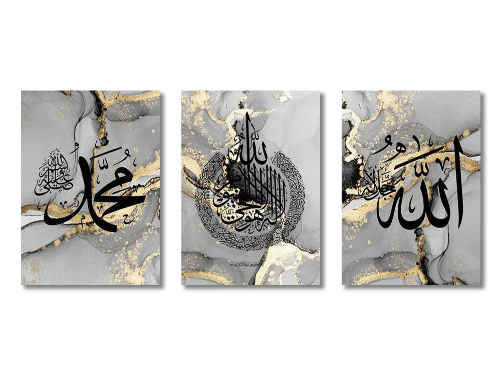 Modern Muslim Home Decor Prints
