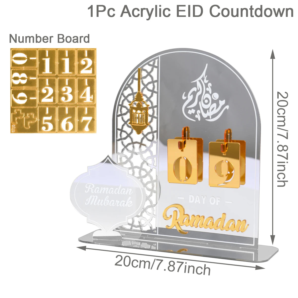 Ramadan 30-Day Countdown Calendar