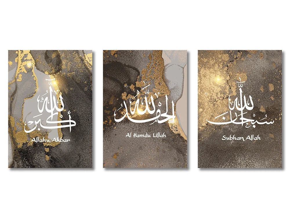 Modern Muslim Home Decor Prints