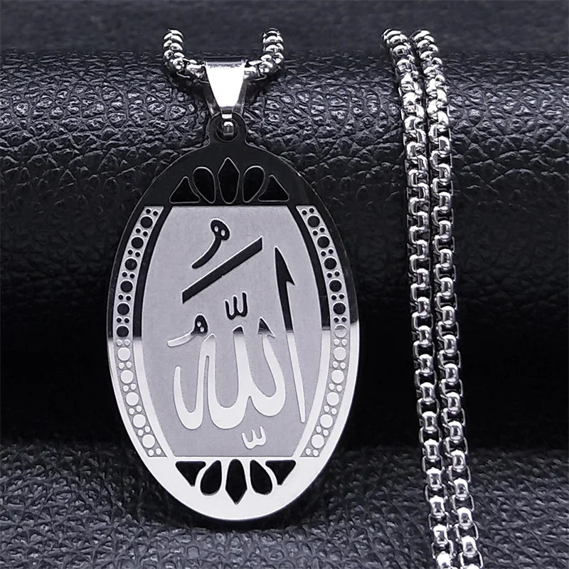 Islamic Allah Statement Necklace