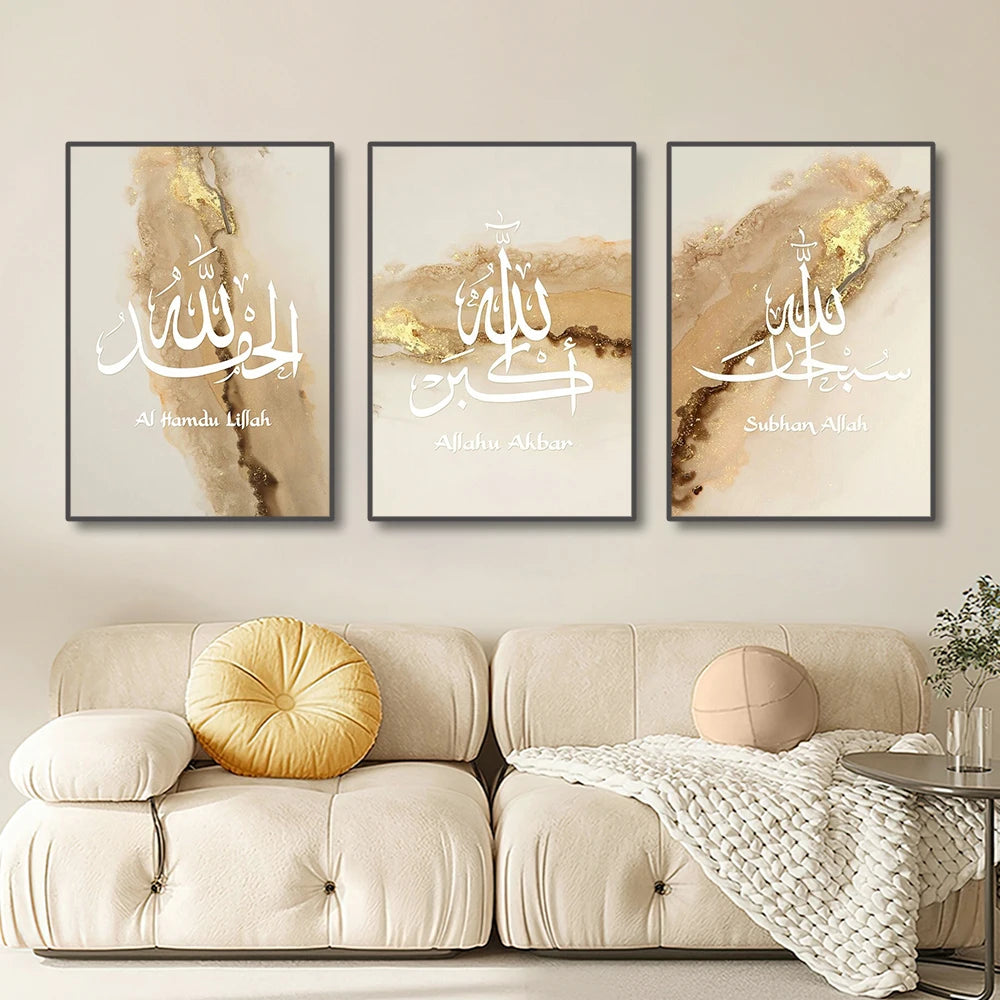 Modern Muslim Home Decor Prints