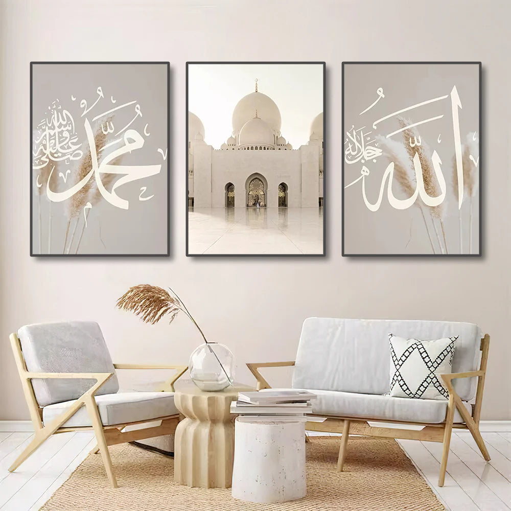Modern Muslim Home Decor Prints