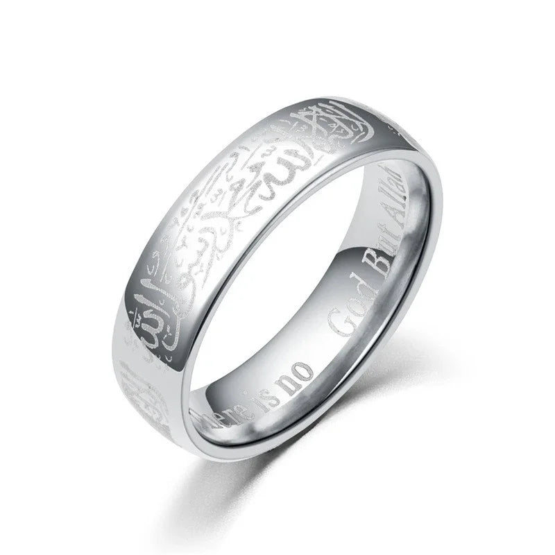 Titanium Islamic Statement Ring