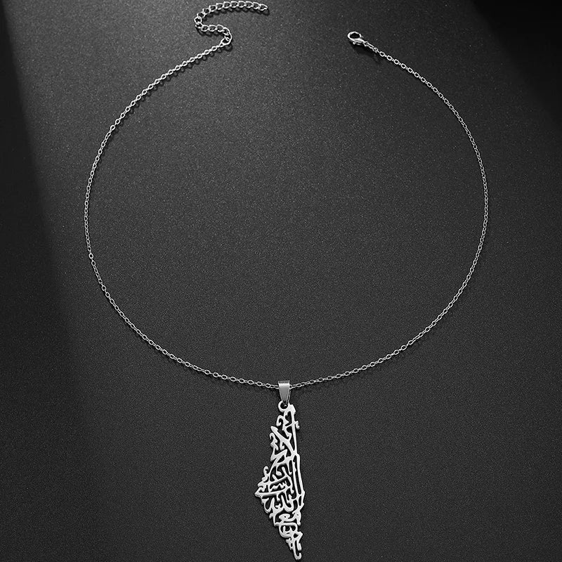 Shahada Calligraphy Necklace