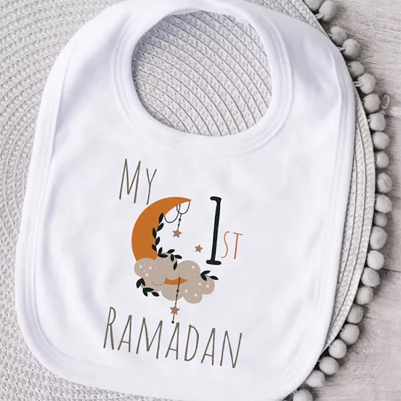 My First Ramadan Baby Bib