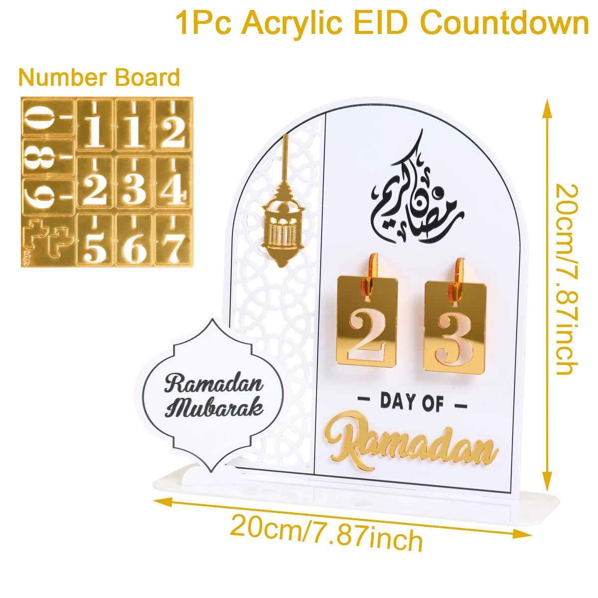 Ramadan 30-Day Countdown Calendar