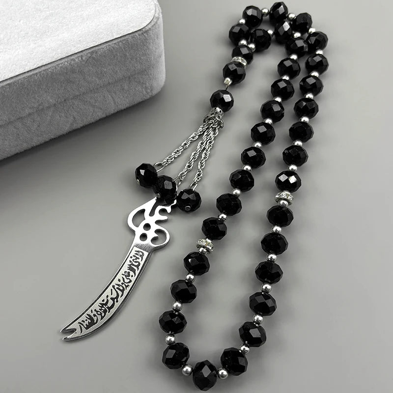 Islamic Sword Pendant & 33 Beads Set