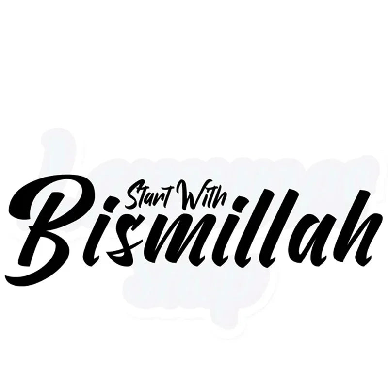 Bismillah" Table Setting Pouch Set