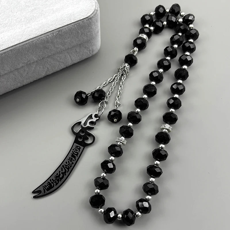 Islamic Sword Pendant & 33 Beads Set