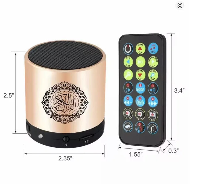 Al-Noor Smart Quran Hub