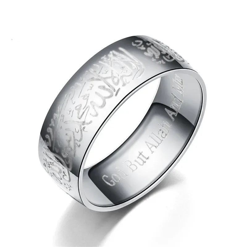 Titanium Islamic Statement Ring