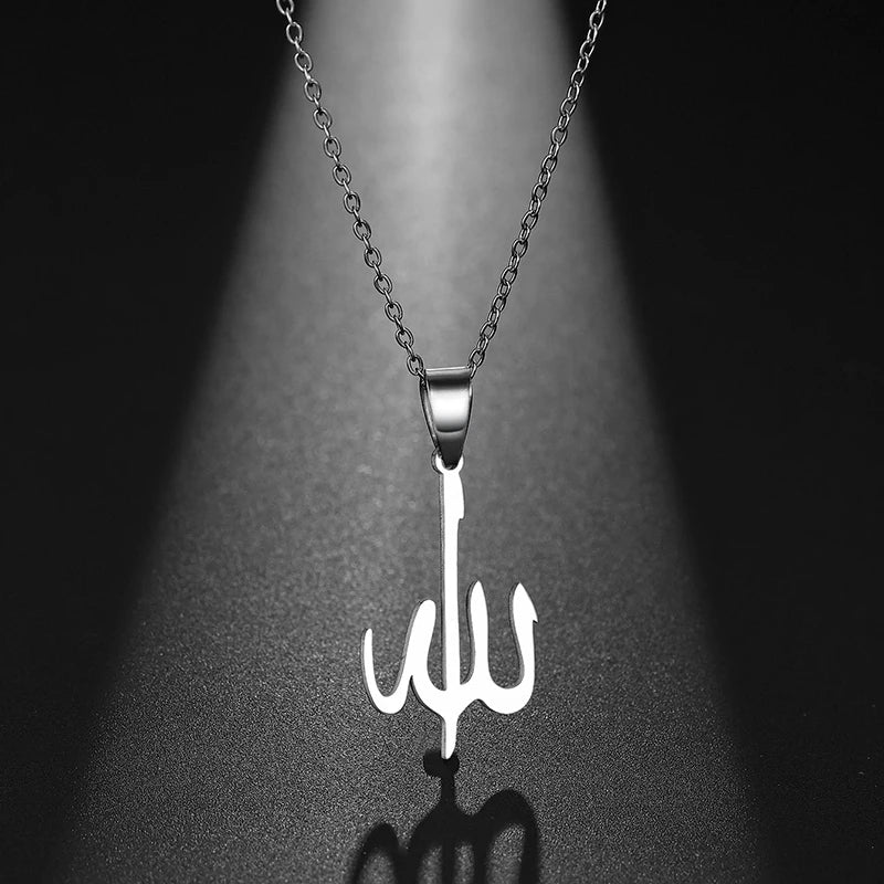 Shahada Calligraphy Necklace