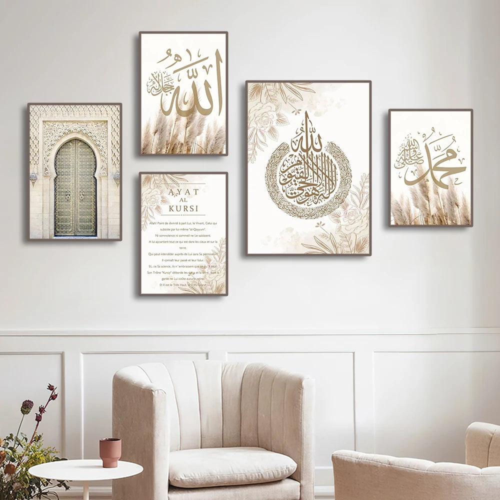 Modern Muslim Home Decor Prints