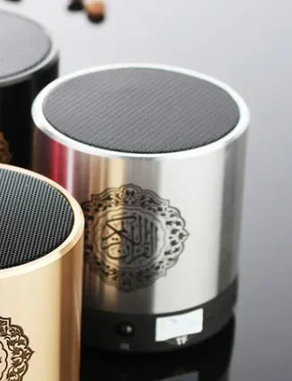 Al-Noor Smart Quran Hub