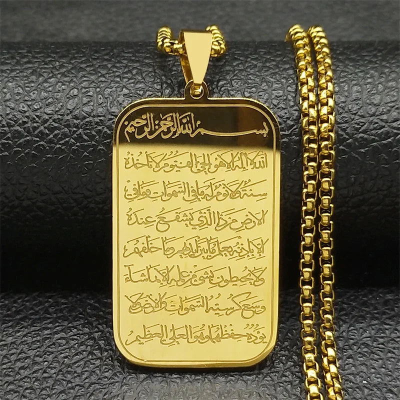 Ayatul Kursi Pendant Necklace