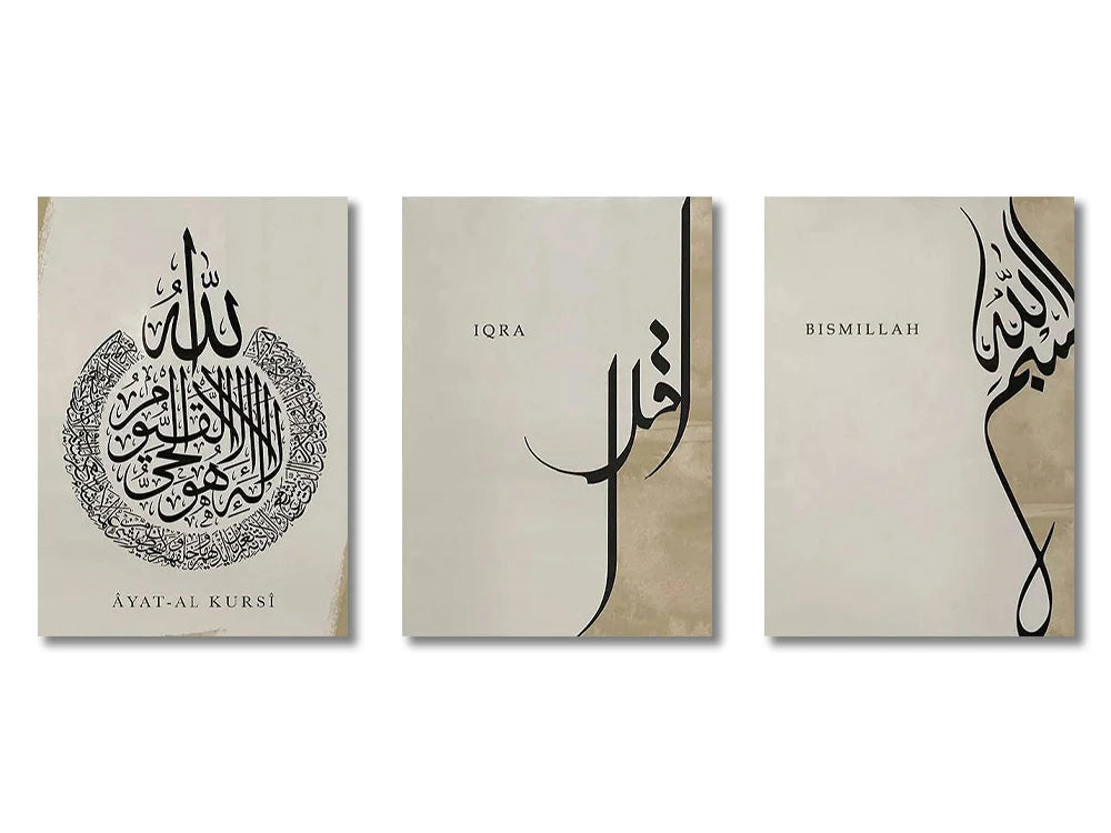 Modern Muslim Home Decor Prints