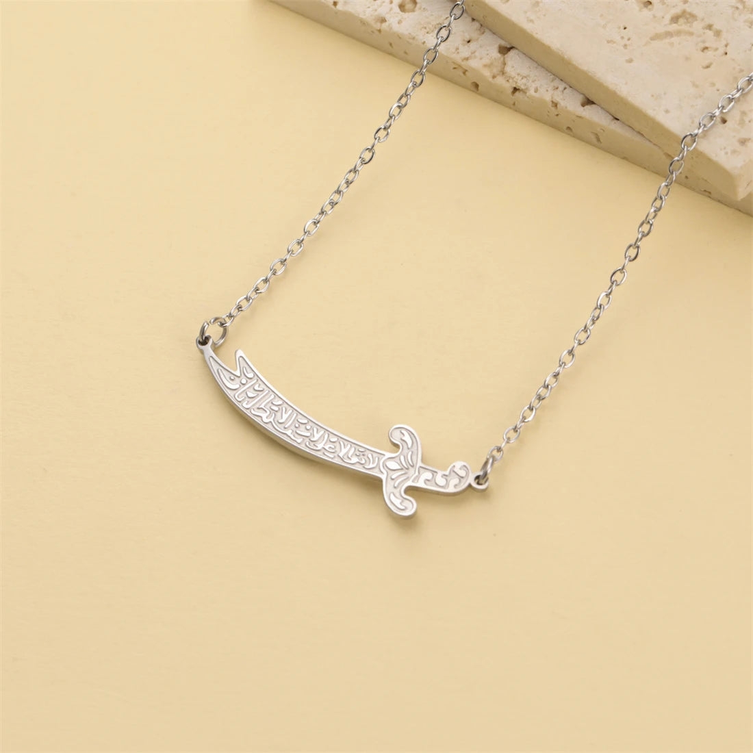 Zulfikar Sword Amulet Necklace